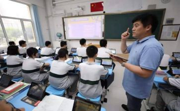 四年级语文周工作计划优秀6篇
