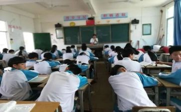 一年级前半学期工作总结7篇