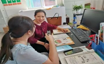 一年级前半学期工作总结最新5篇