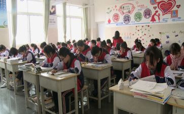 小学二年级班会教案7篇