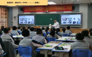 一年级班主任半学期工作总结6篇