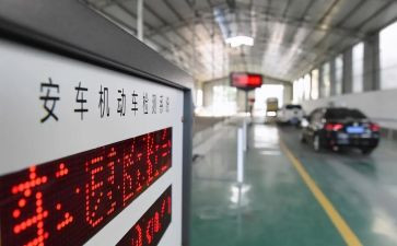 2024年检修工作总结最新6篇