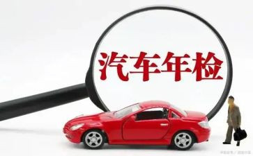 2023年检验工作总结8篇