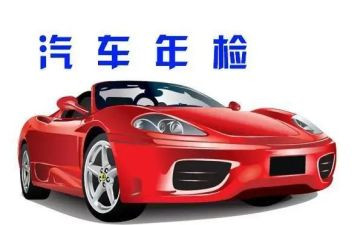 2024年检修工作总结8篇