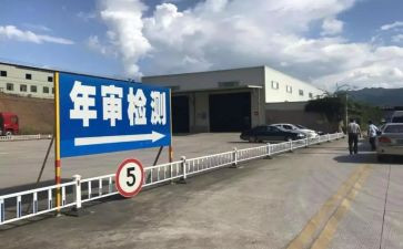 2024年检修工作总结模板6篇