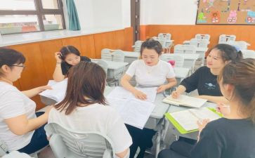 年级组工作计划小学一年级优秀8篇