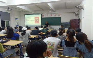 大班级年级组的月工作计划推荐5篇