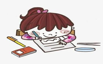 你是我的读后感精选6篇