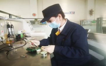 女电工工作总结5篇