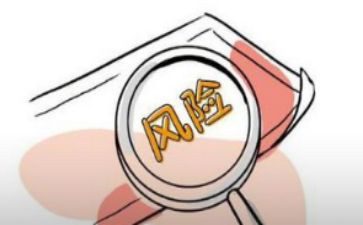 安全隐患大排查工作总结参考8篇