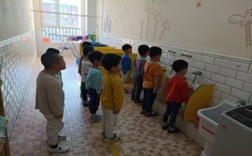 排排队中班教案6篇