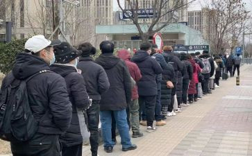 排排队小班教案8篇