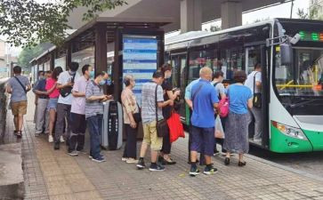 排排队大班教案8篇