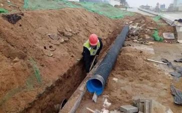 排水处年终工作总结5篇