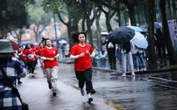 跑业务员工作计划优秀7篇