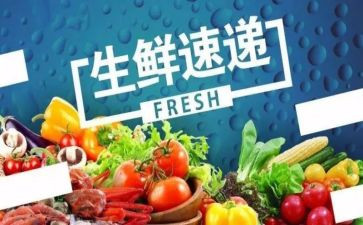 物流配送员工作总结8篇