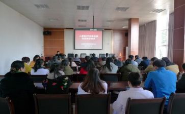 关于培训的心得体会优秀7篇