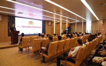 培训包工作总结优秀7篇