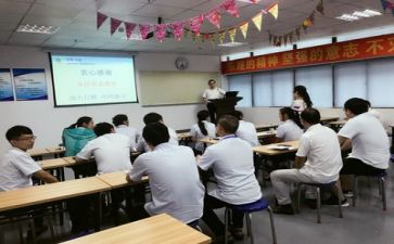 综合能力培训心得体会8篇