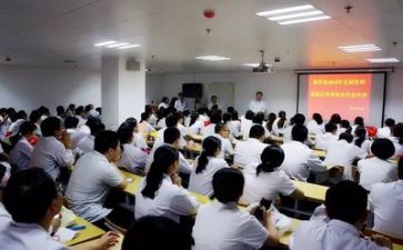 培训办工作计划参考8篇