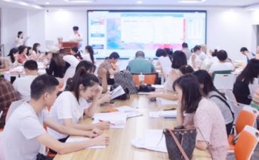 2024年半年培训总结5篇