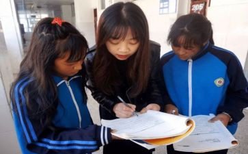 小学数学培优工作计划5篇