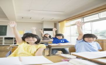 化学培优补差工作计划5篇