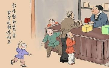 申请贫困初中学生申请书优秀6篇