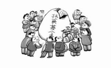 精准扶贫申请书8篇