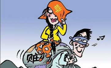 申请贫困生申请书800字8篇