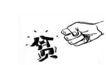 贫困户的申请书最新7篇
