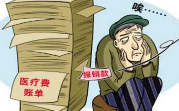 镇级脱贫攻坚工作总结通用7篇