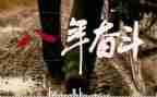 小学生贫困学生申请书优秀7篇