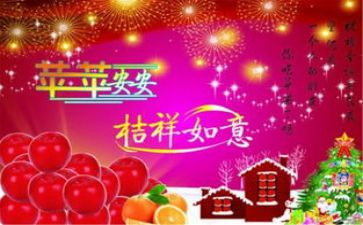 平安组创建工作计划5篇