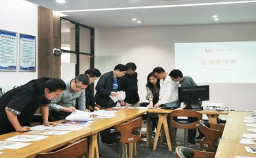 申报职称评审的申请书8篇