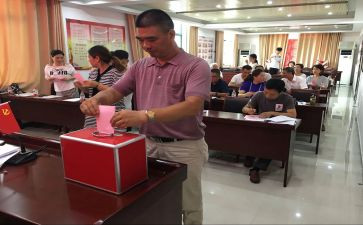优秀学生评选申请书5篇