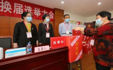 评选教师的演讲稿7篇