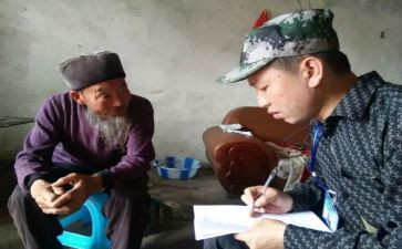 贫困生申请补助的申请书7篇
