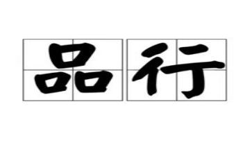 药品行业工作总结5篇