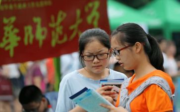 教师临时聘用合同8篇