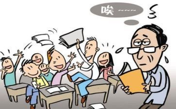 批评类的作文5篇