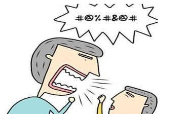 批评类的作文优质7篇