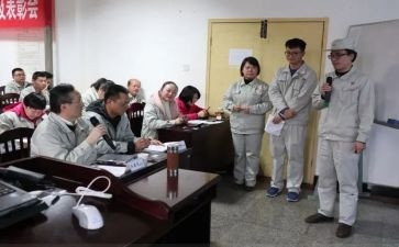 iqc试用期工作总结8篇