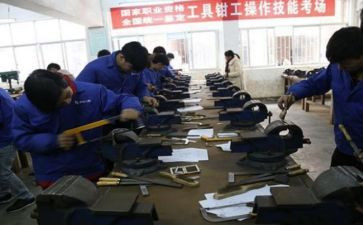 钳工实训体会心得7篇