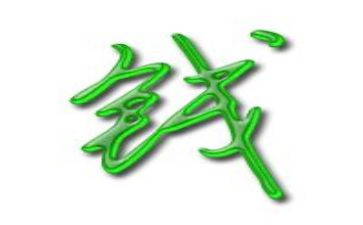 2024反洗钱工作总结8篇
