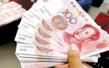 关于钱调查报告优秀8篇
