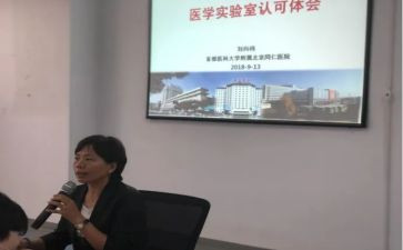 前期科工作总结6篇
