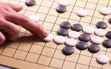 棋类比赛活动方案5篇