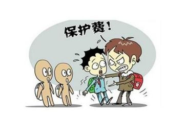 校园防欺凌演讲稿7篇