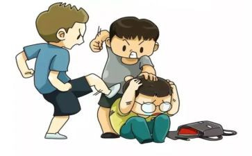 防校园欺凌班会教案8篇